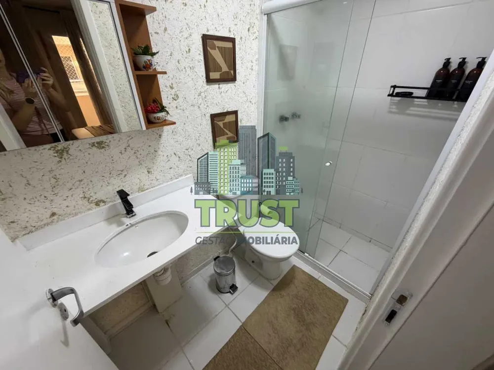 Apartamento, 2 quartos, 60 m² - Foto 14