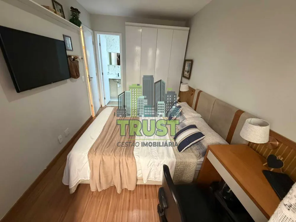 Apartamento, 2 quartos, 60 m² - Foto 23