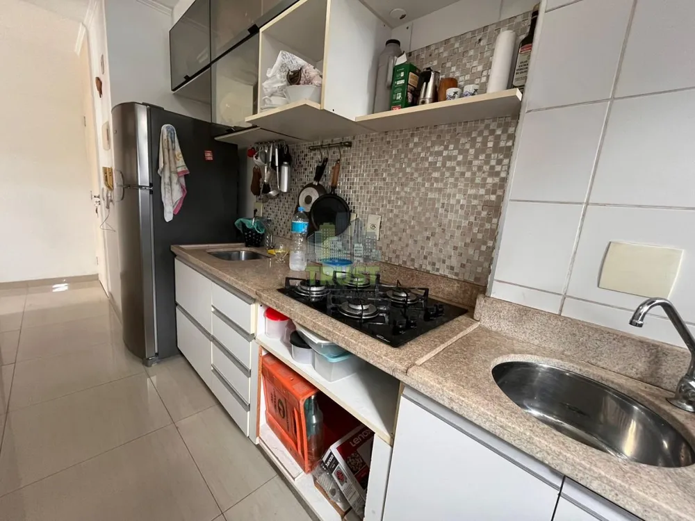 Apartamento, 2 quartos, 50 m² - Foto 1