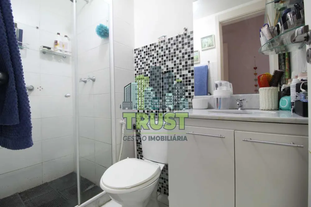 Apartamento, 2 quartos, 70 m² - Foto 12