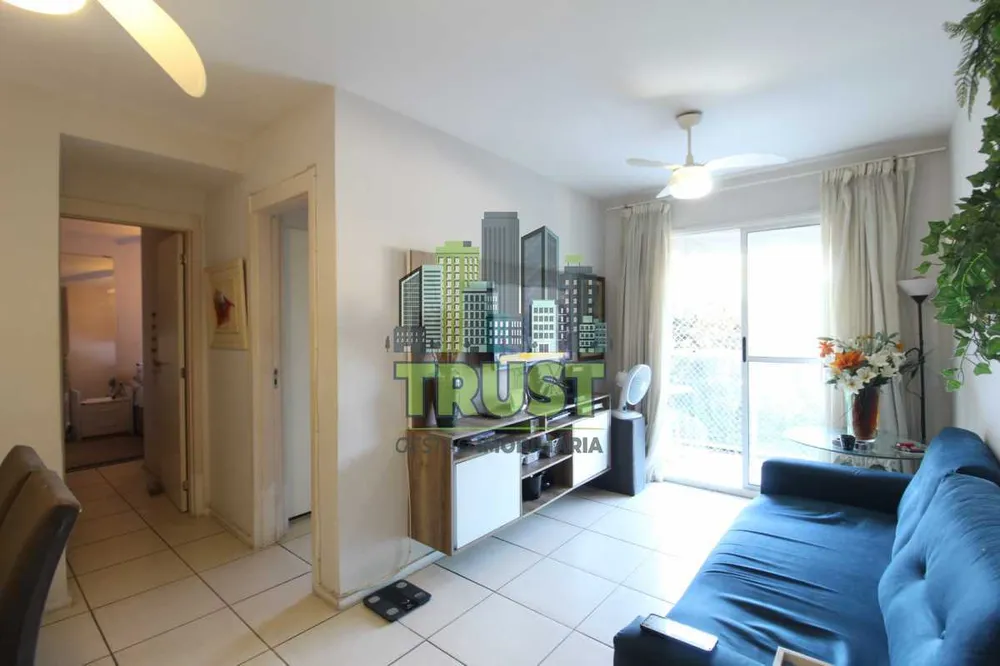 Apartamento, 2 quartos, 70 m² - Foto 1