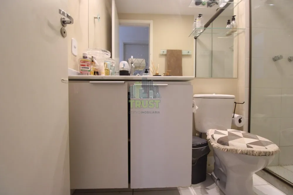 Apartamento, 2 quartos, 56 m² - Foto 18