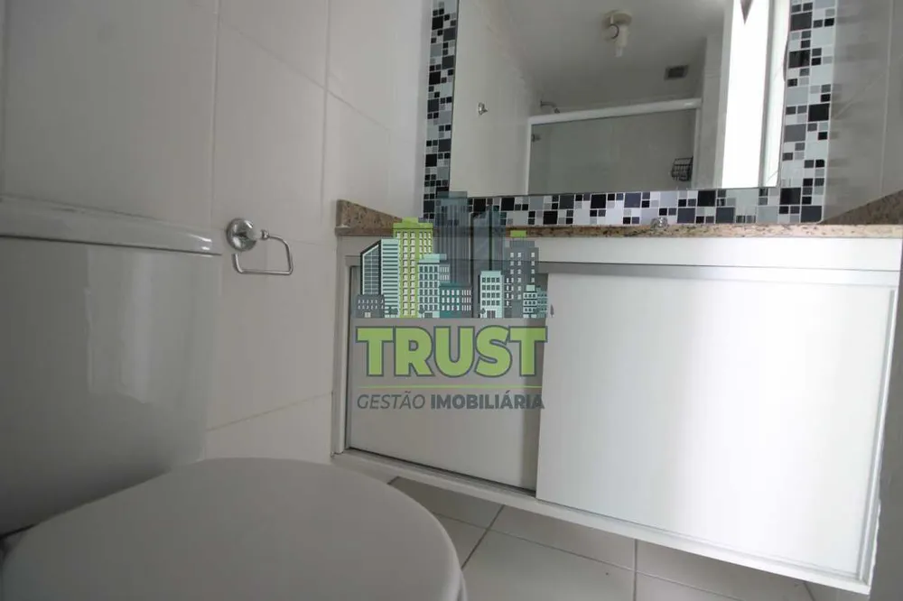 Apartamento, 2 quartos, 68 m² - Foto 15