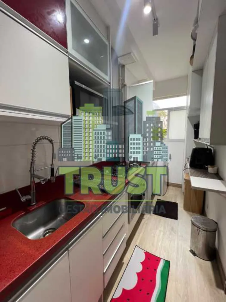Apartamento, 2 quartos, 70 m² - Foto 17