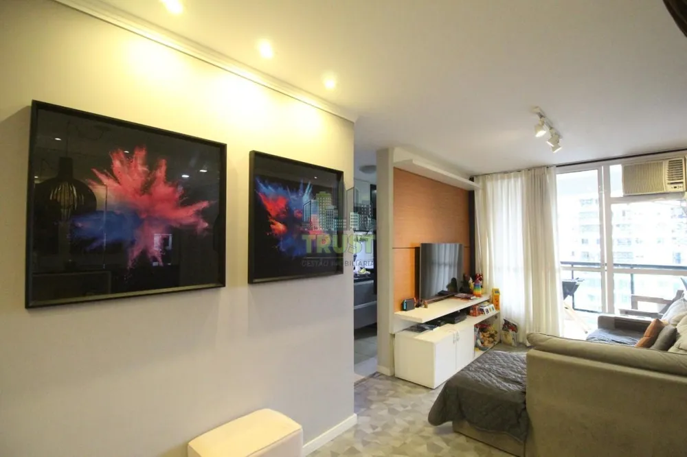 Apartamento, 2 quartos, 69 m² - Foto 1