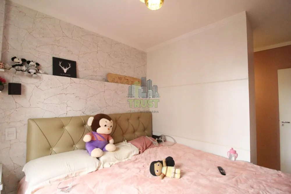 Apartamento, 2 quartos, 69 m² - Foto 36