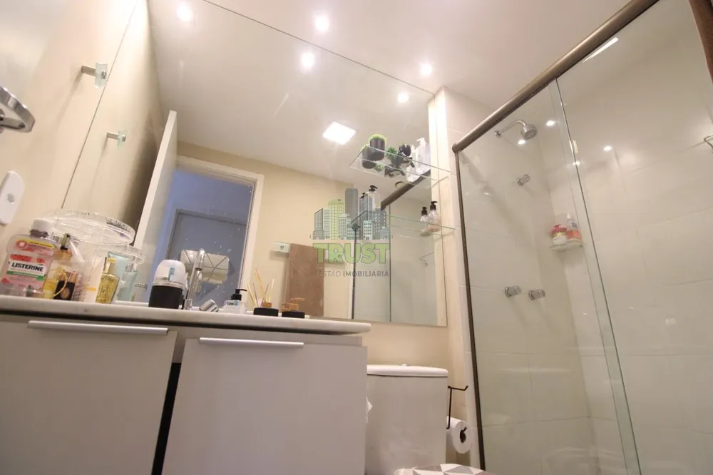 Apartamento, 2 quartos, 56 m² - Foto 19
