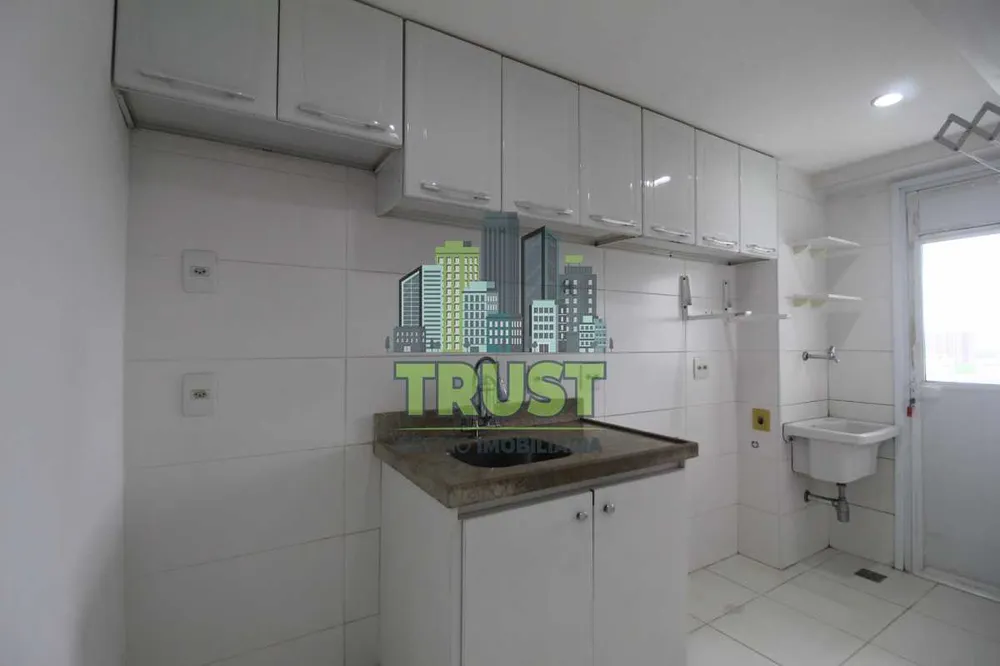 Apartamento, 2 quartos, 67 m² - Foto 28