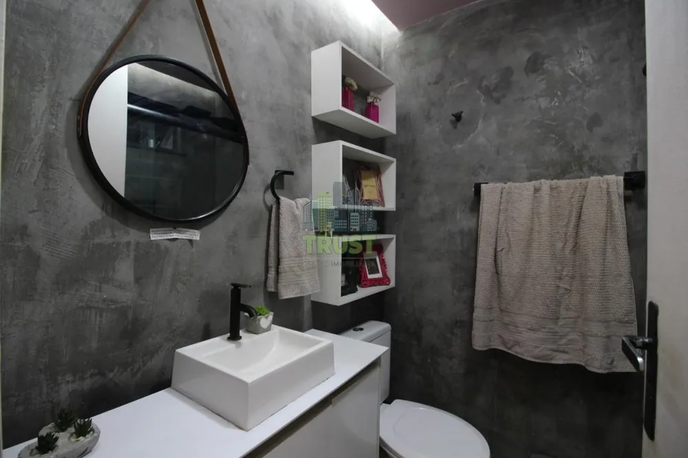 Apartamento, 2 quartos, 60 m² - Foto 26