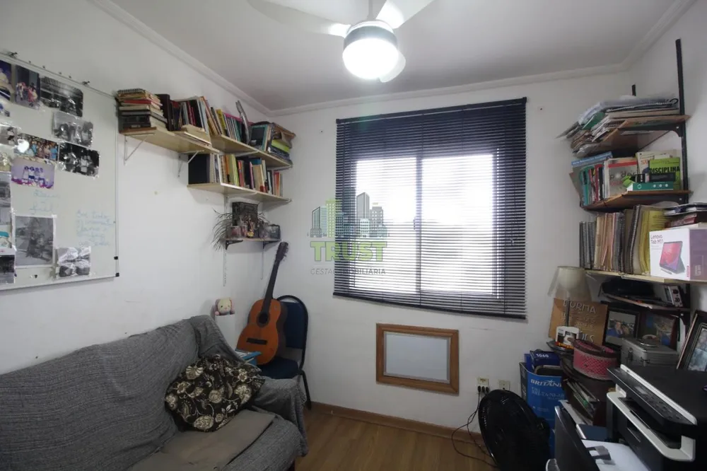Apartamento, 2 quartos, 52 m² - Foto 11