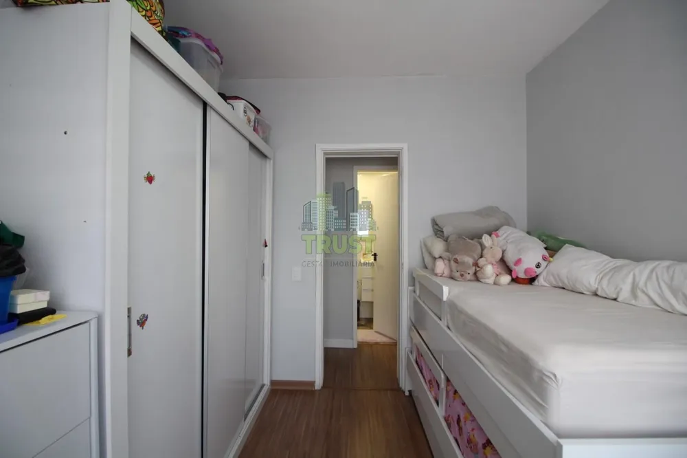 Apartamento, 2 quartos, 85 m² - Foto 13