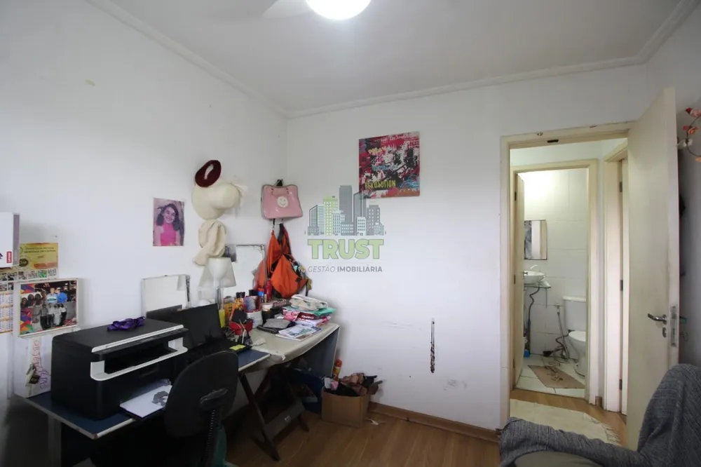 Apartamento, 2 quartos, 52 m² - Foto 12