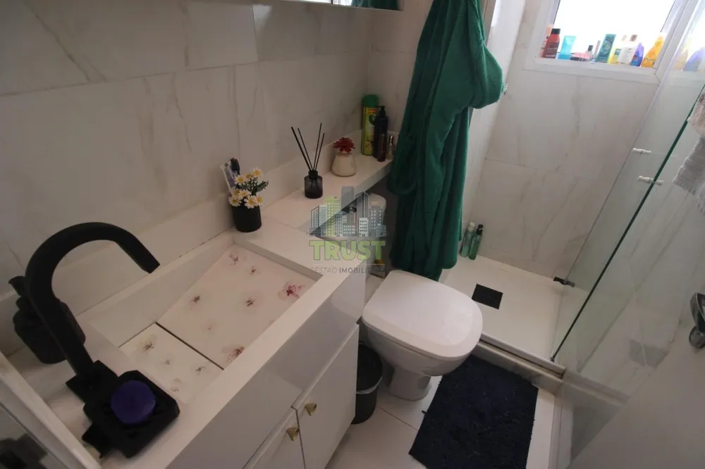 Apartamento, 2 quartos, 74 m² - Foto 14