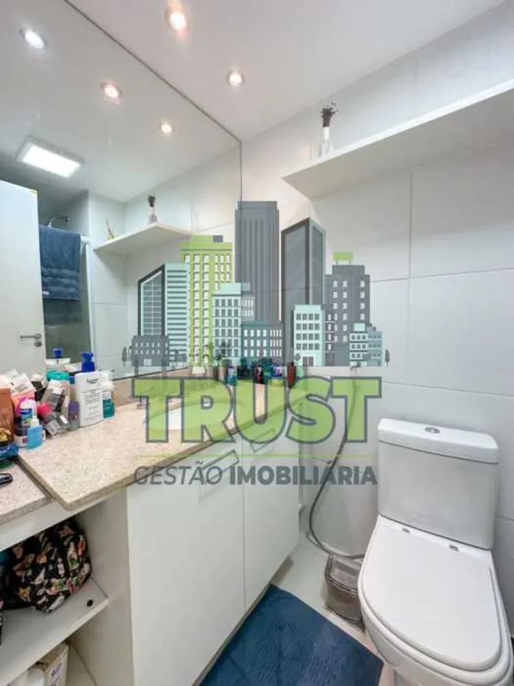 Apartamento, 2 quartos, 69 m² - Foto 15