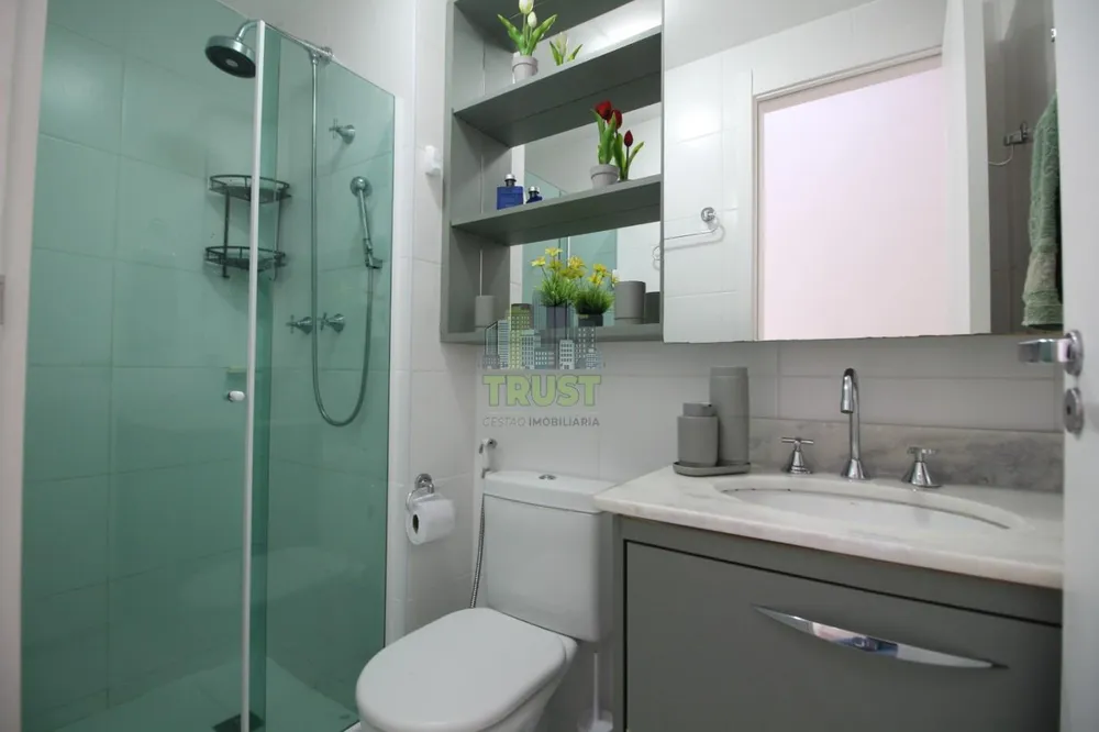 Apartamento, 2 quartos, 66 m² - Foto 23