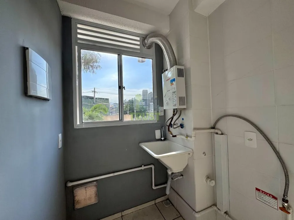 Apartamento, 2 quartos, 43 m² - Foto 14