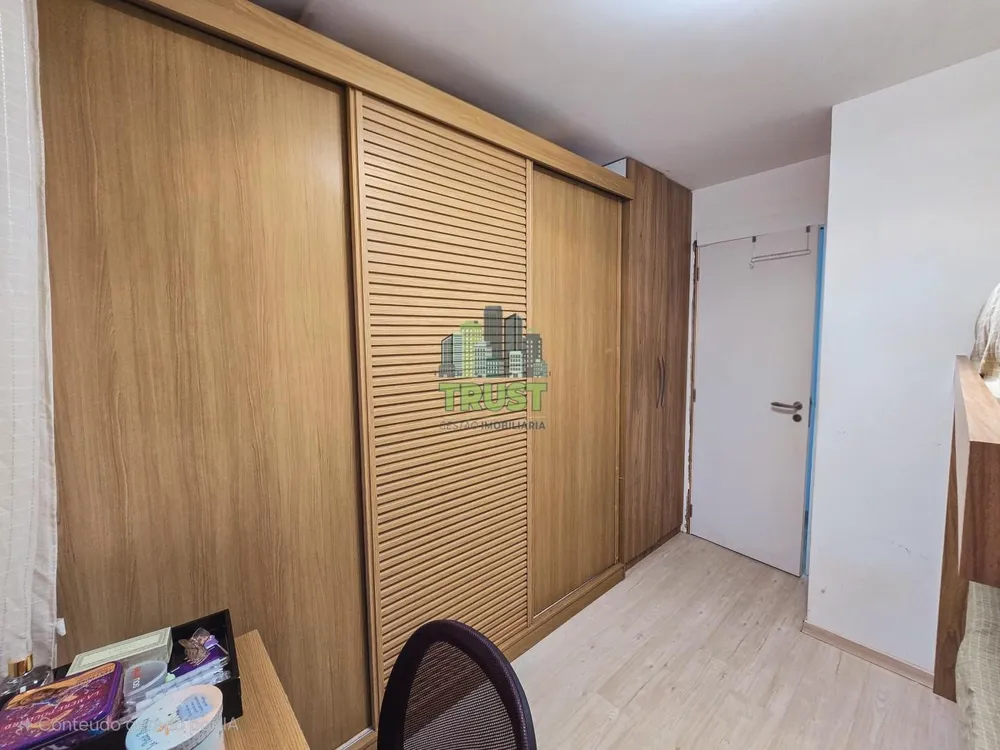 Apartamento, 2 quartos, 74 m² - Foto 14