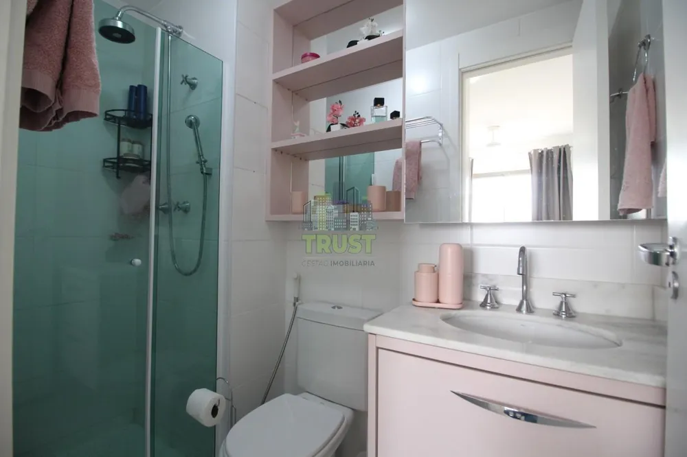 Apartamento, 2 quartos, 66 m² - Foto 24