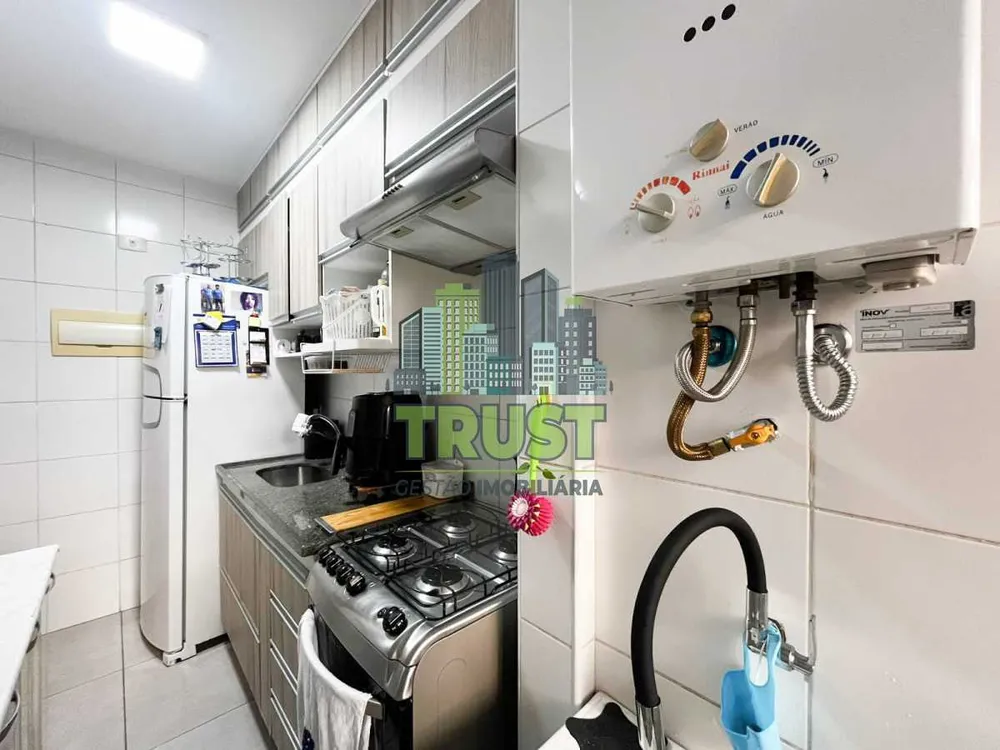 Apartamento, 2 quartos, 72 m² - Foto 3