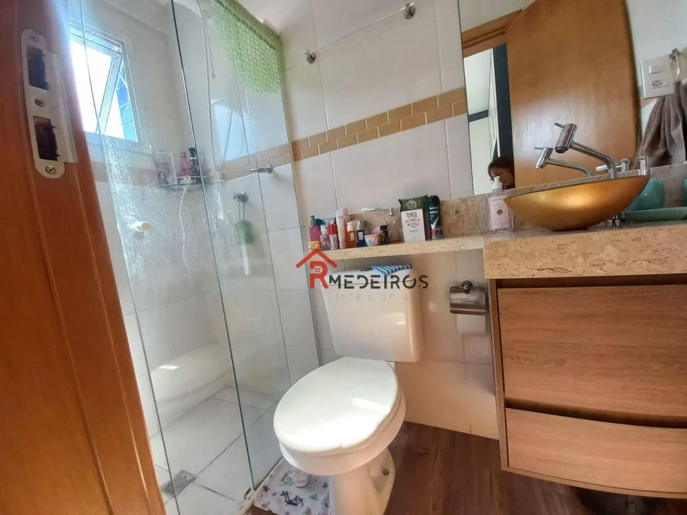 Apartamento, 2 quartos, 72 m² - Foto 2