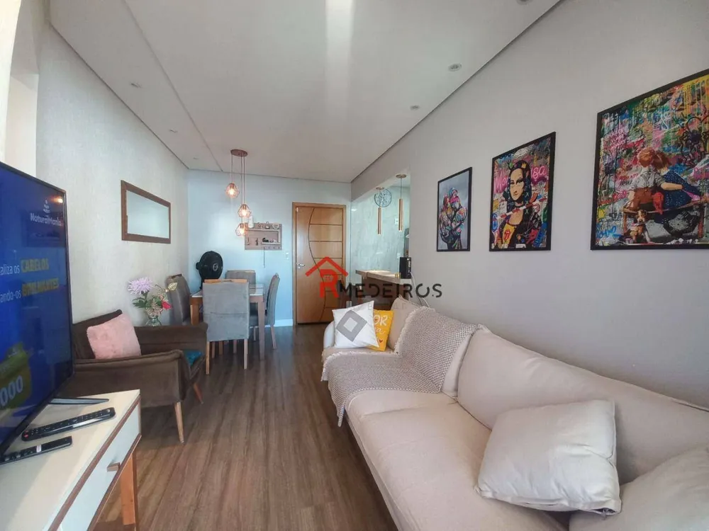 Apartamento, 2 quartos, 72 m² - Foto 1