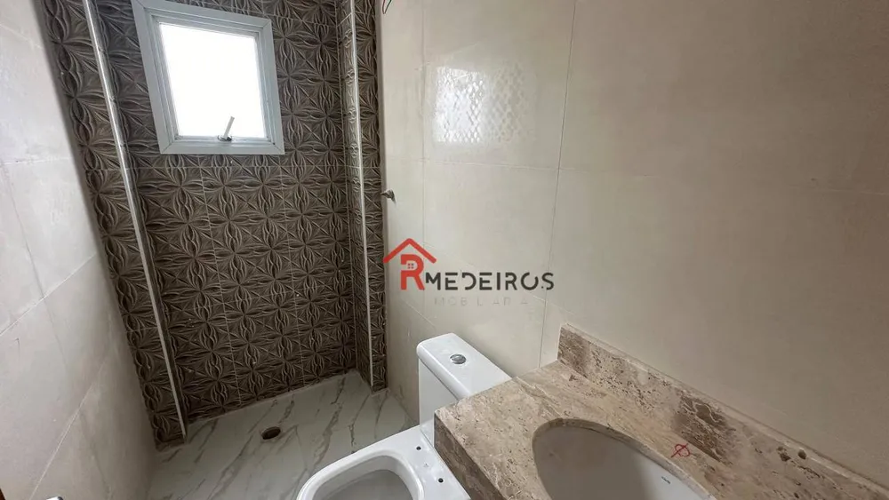Apartamento, 2 quartos, 75 m² - Foto 1