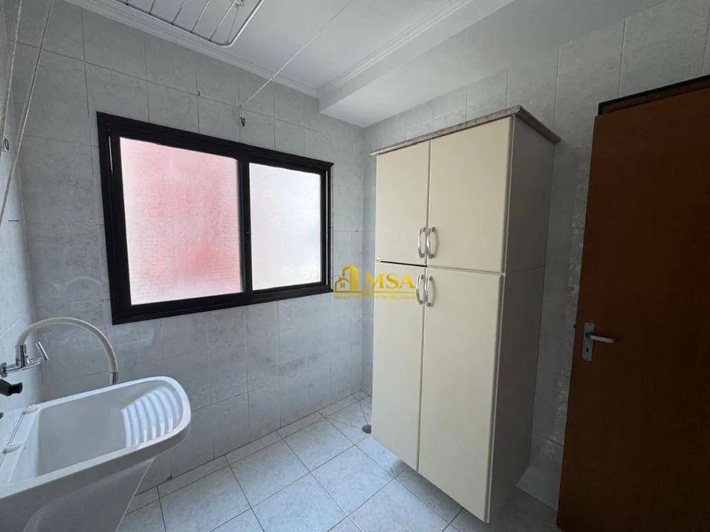 Apartamento, 2 quartos, 91 m² - Foto 1