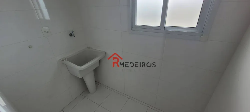 Apartamento, 2 quartos, 82 m² - Foto 17