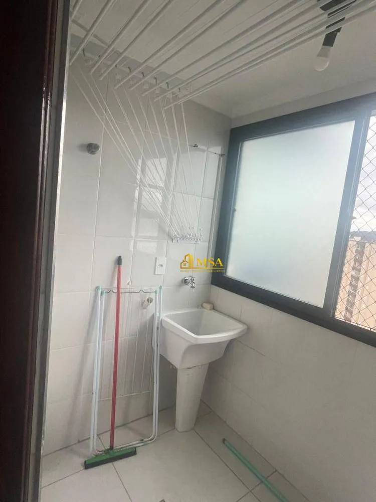Apartamento, 2 quartos, 74 m² - Foto 3