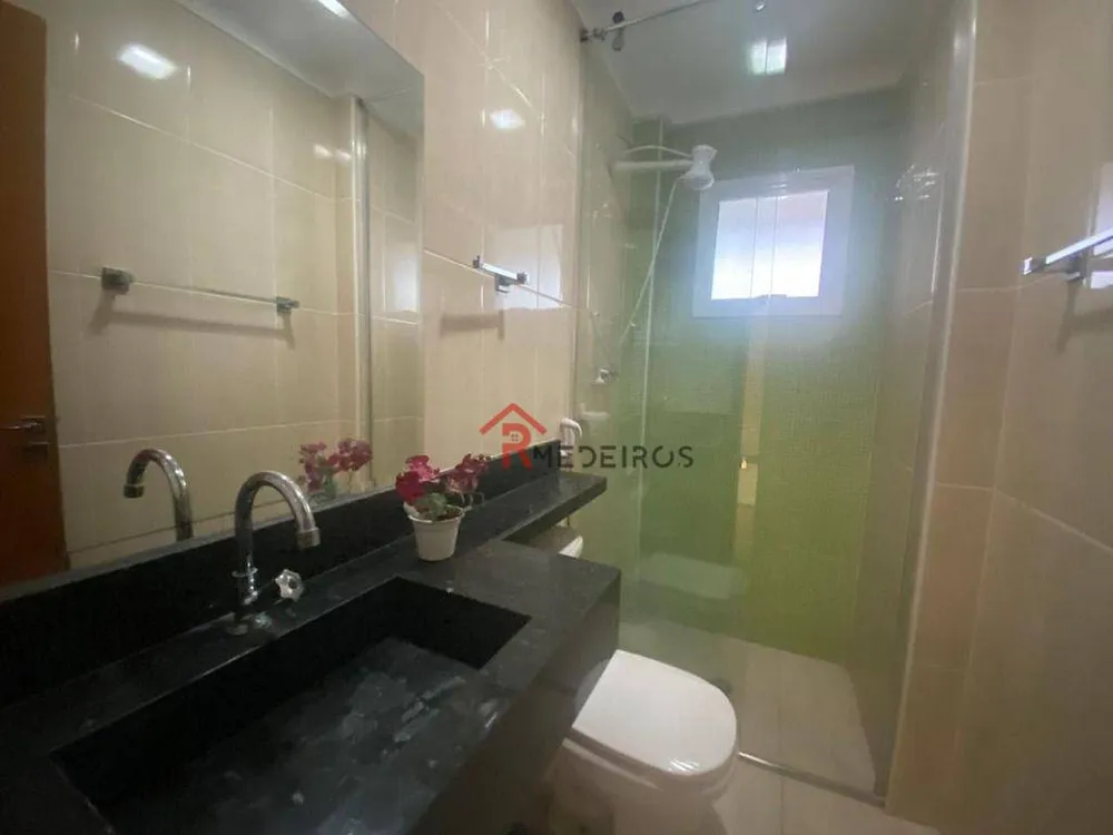 Apartamento, 2 quartos, 87 m² - Foto 15