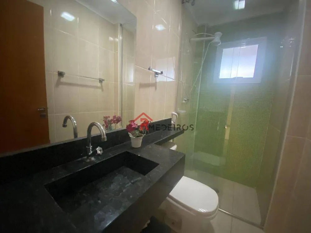 Apartamento, 2 quartos, 87 m² - Foto 17