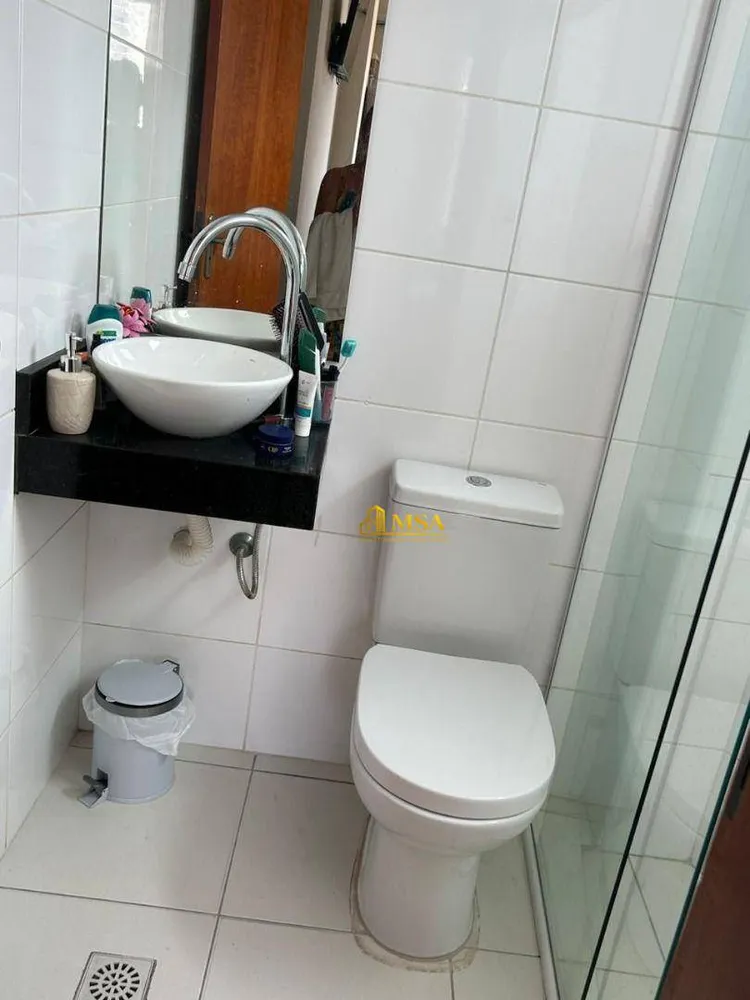 Apartamento, 2 quartos, 82 m² - Foto 8