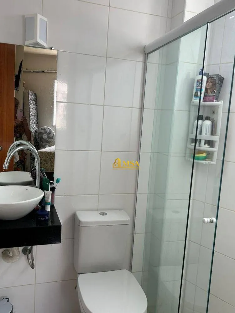 Apartamento, 2 quartos, 82 m² - Foto 12