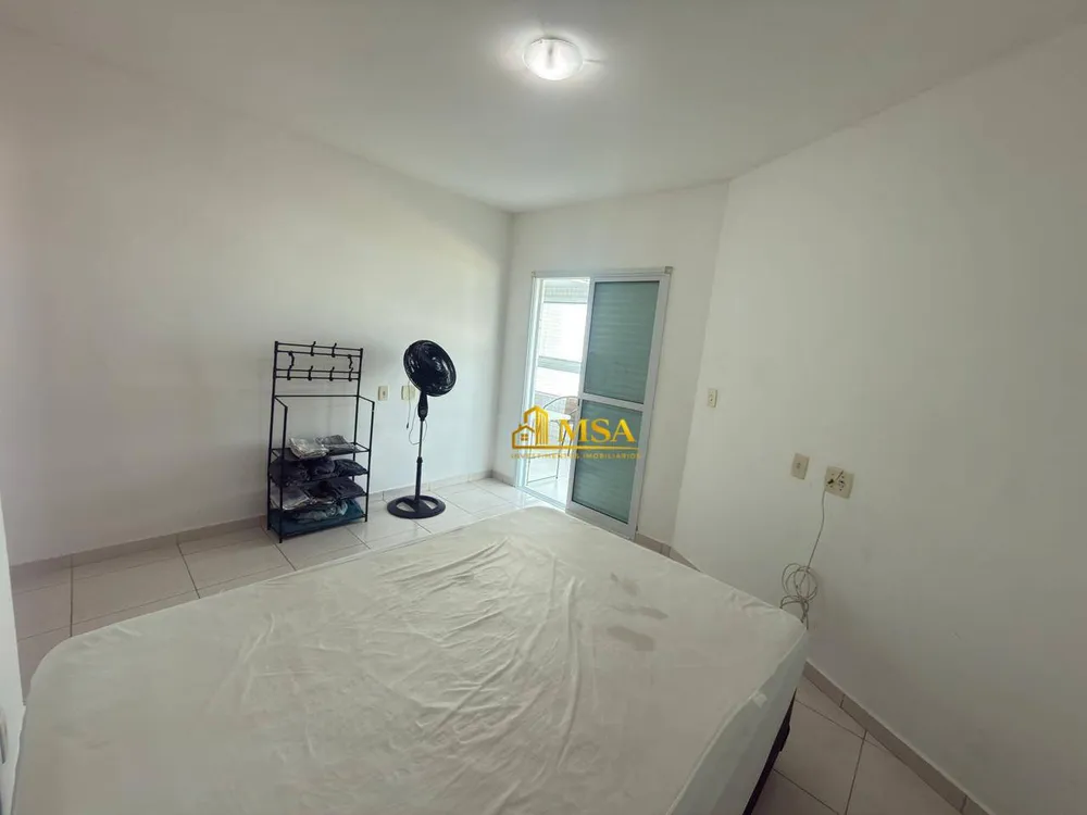 Apartamento, 2 quartos, 88 m² - Foto 11