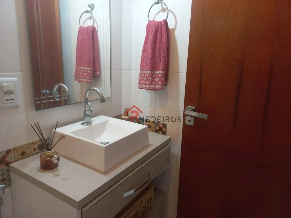 Apartamento, 2 quartos, 84 m² - Foto 6