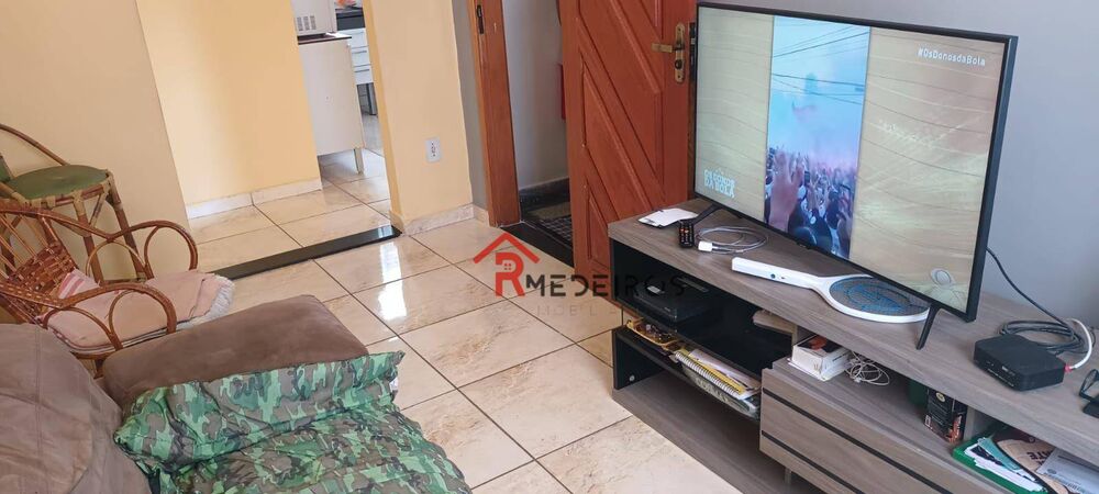 Apartamento, 2 quartos, 82 m² - Foto 1