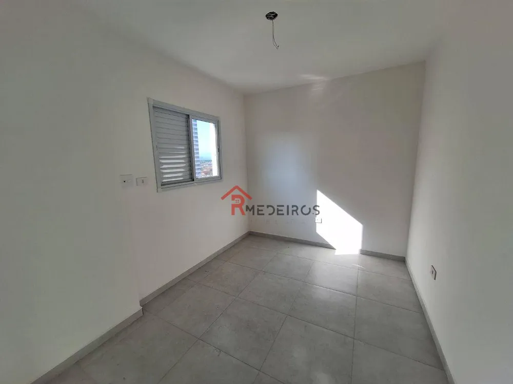 Apartamento, 2 quartos, 86 m² - Foto 1