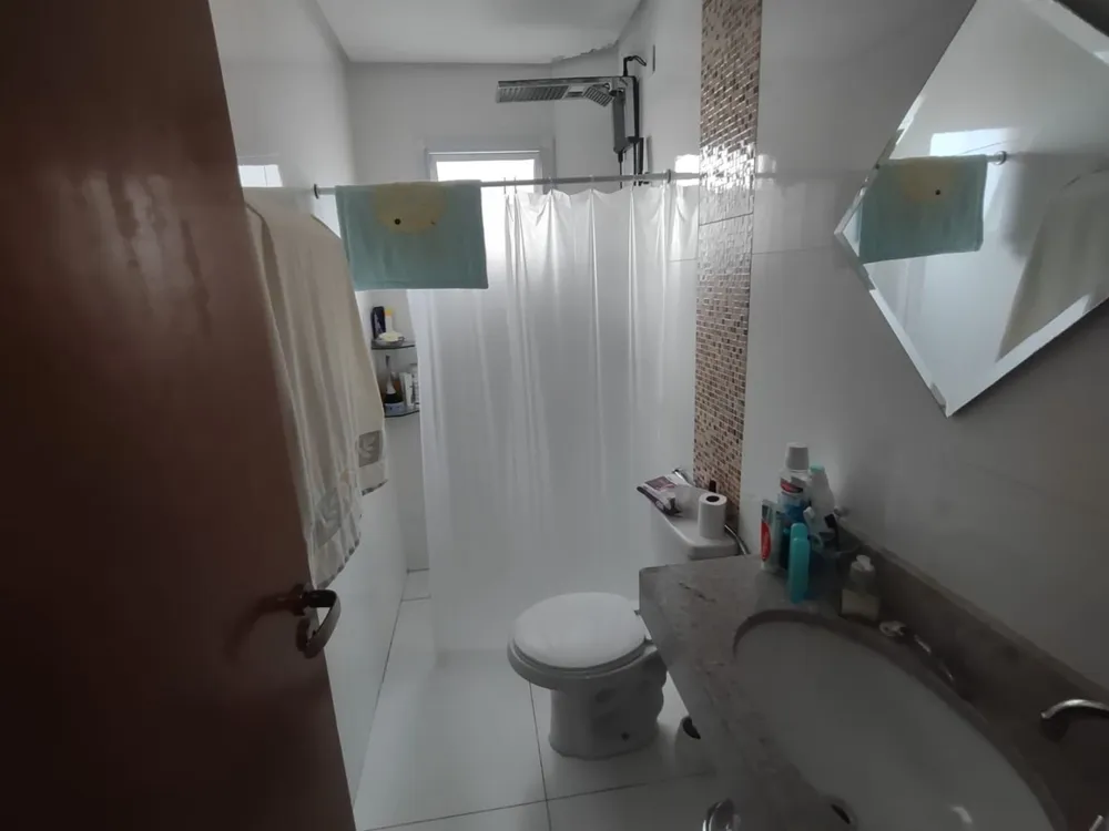 Apartamento, 2 quartos, 89 m² - Foto 1