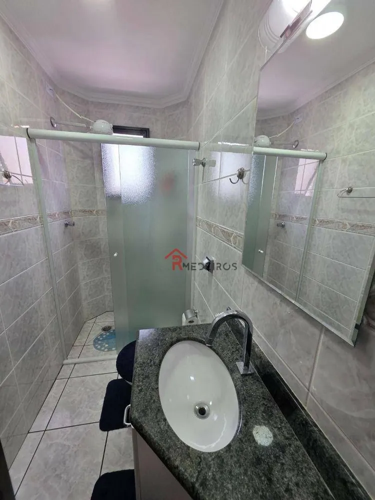 Apartamento, 2 quartos, 82 m² - Foto 1