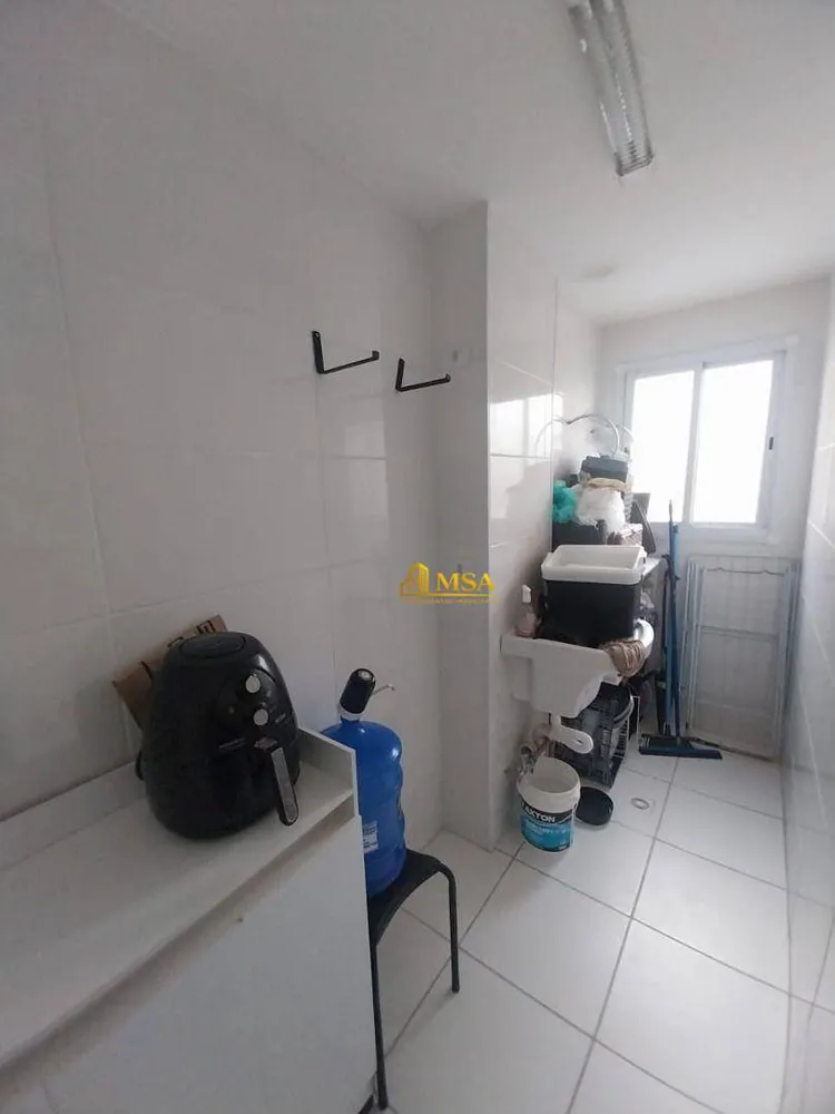 Apartamento, 2 quartos, 74 m² - Foto 7