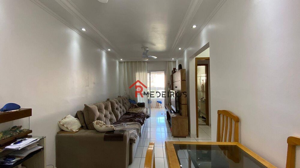 Apartamento, 2 quartos, 87 m² - Foto 1