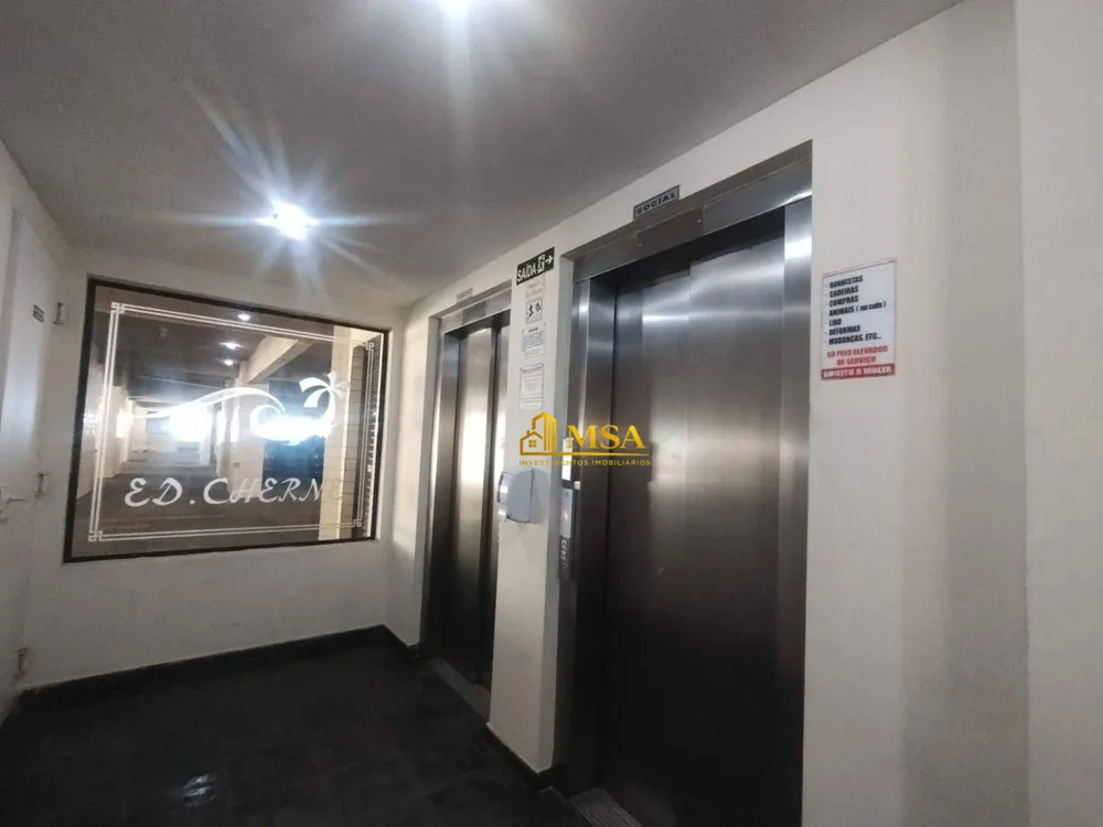 Apartamento, 3 quartos, 88 m² - Foto 16