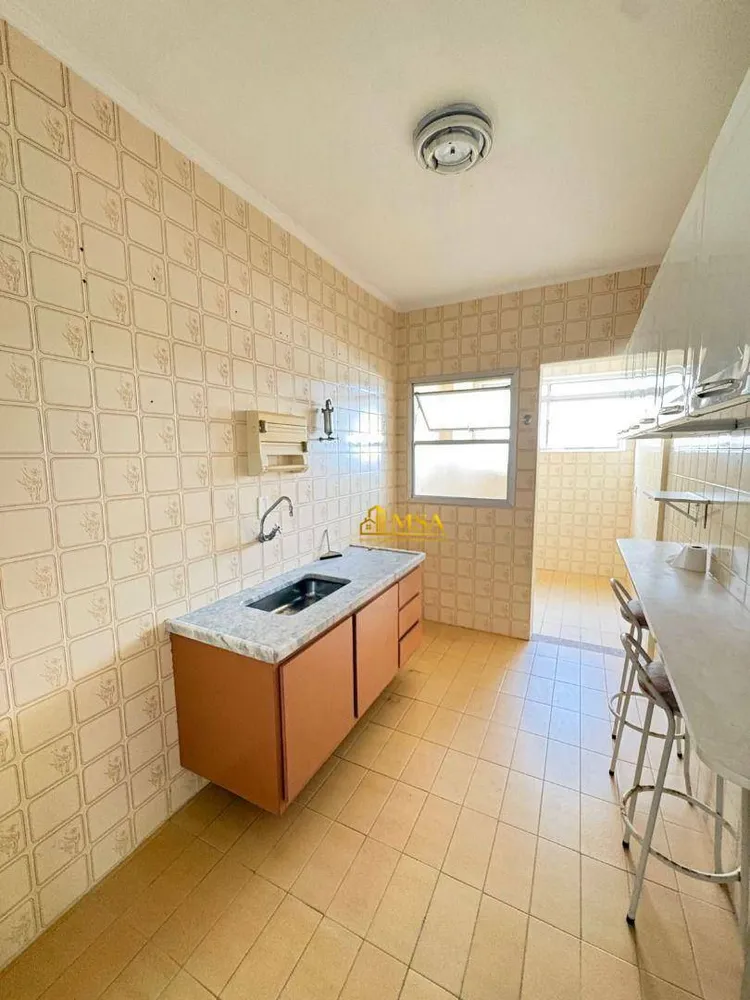 Apartamento, 2 quartos, 70 m² - Foto 8