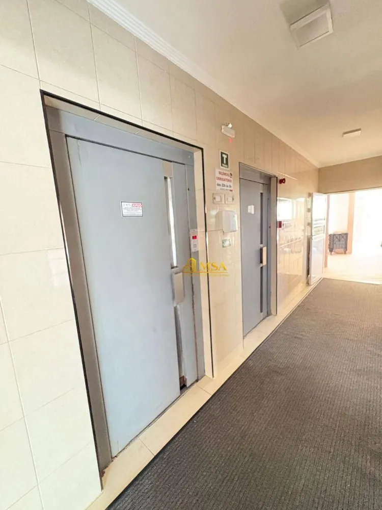 Apartamento, 2 quartos, 70 m² - Foto 5