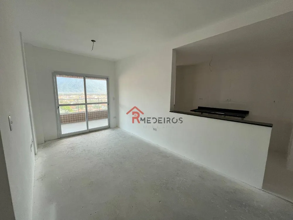 Apartamento, 2 quartos, 82 m² - Foto 1