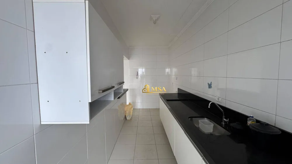 Apartamento, 2 quartos, 75 m² - Foto 8