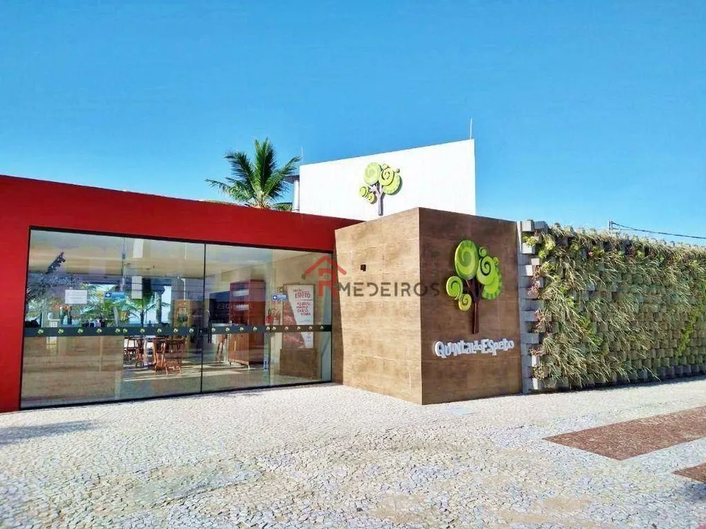 Apartamento, 2 quartos, 80 m² - Foto 3