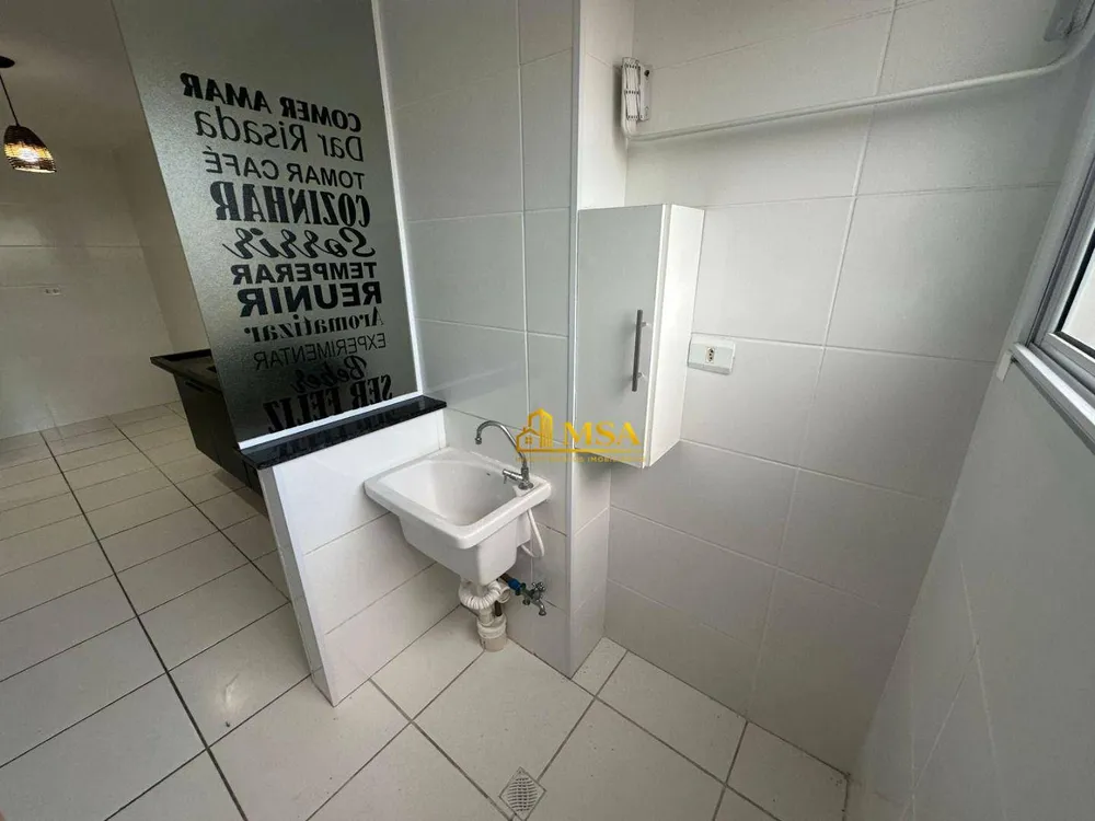 Apartamento, 2 quartos, 68 m² - Foto 4