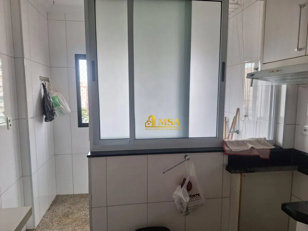 Apartamento, 2 quartos, 94 m² - Foto 7