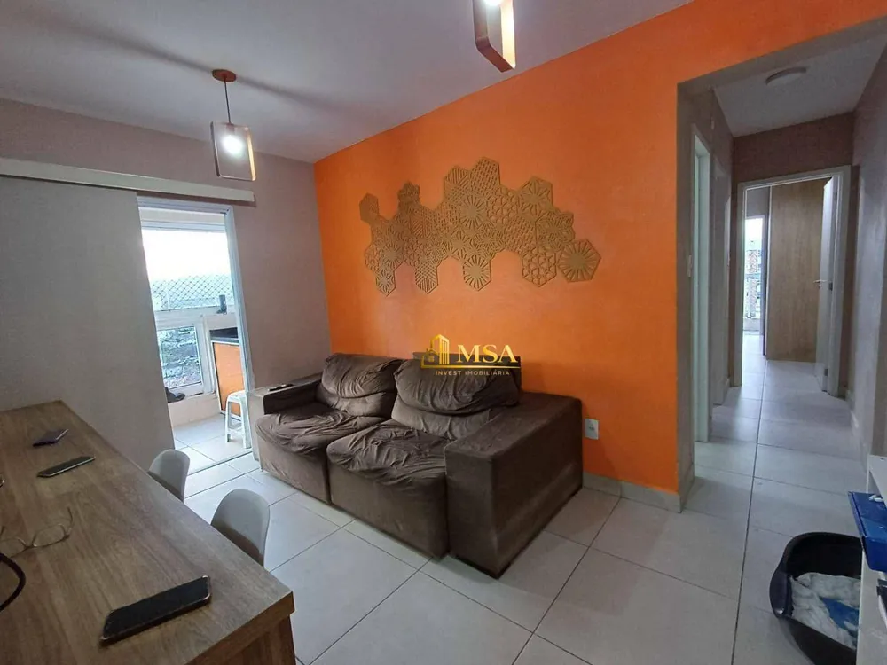 Apartamento, 2 quartos, 63 m² - Foto 1
